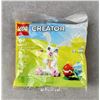 Image 1 : Lego Creator 30668 Easter Bunny With Colorful Eggs