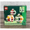 Image 2 : Lego 40604 Christmas Decor Set
