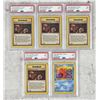 Image 1 : Group Of 1999 Pokeman Fossil 1st Edition Cards