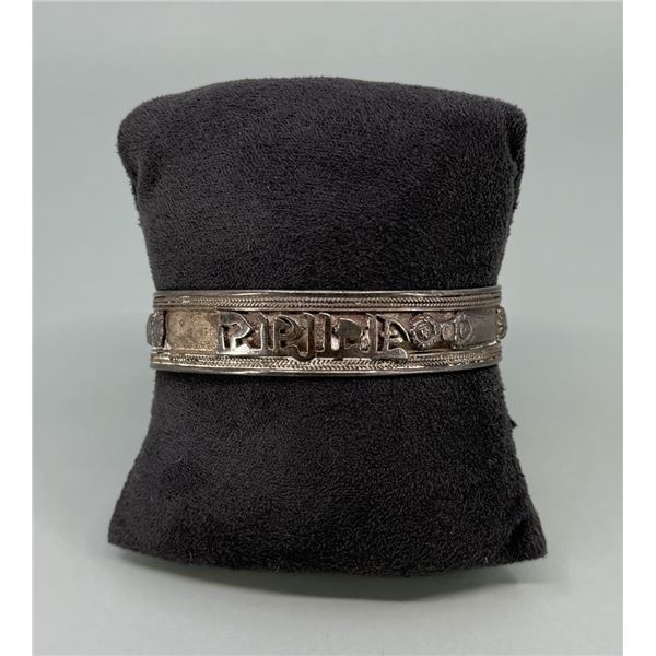 Sterling Silver Mantra Cuff Bracelet