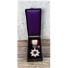 Image 1 : WW2 Japanese Order Of The Rising Sun Medal