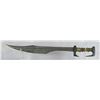 Image 2 : Iberian Falcata Sword