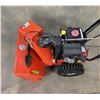 Image 5 : Ariens Compact Self Propelled Snow Blower