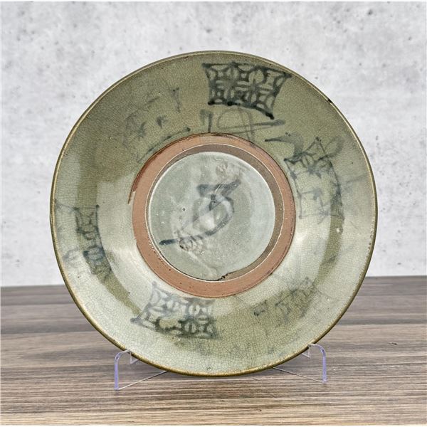 Antique Chinese Swatow Porcelain Bowl