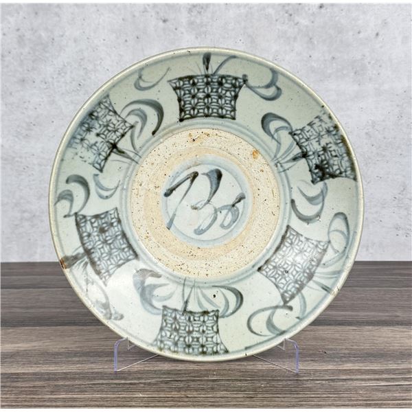 Antique Chinese Swatow Porcelain Bowl