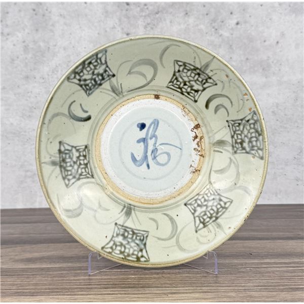 Antique Chinese Swatow Porcelain Bowl