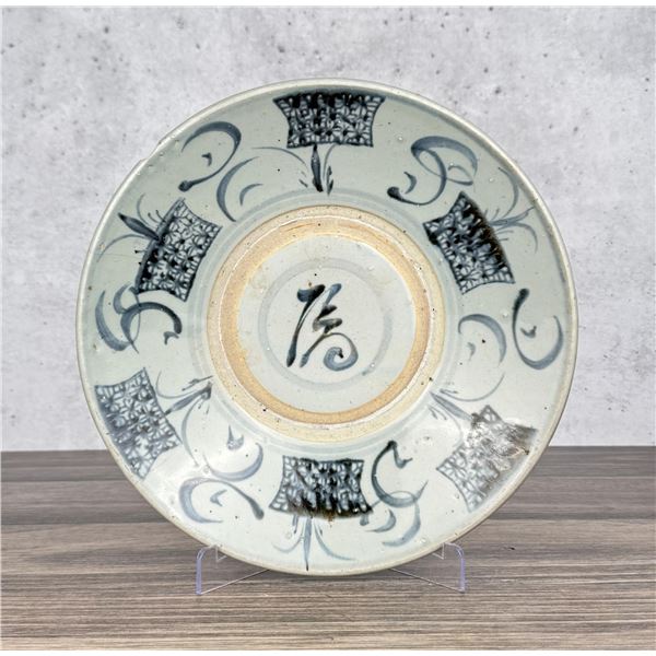 Antique Chinese Swatow Porcelain Bowl