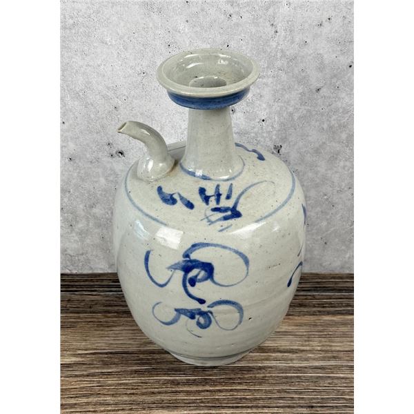 Antique Chinese Swatow Kendi Hot Water Bottle