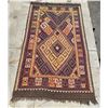 Image 1 : Afghan Kilim Runner Rug