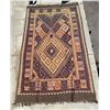 Image 2 : Afghan Kilim Runner Rug