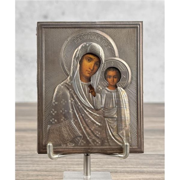 Yemelyan Kuznetsov Russian .875 Silver Oklad Icon