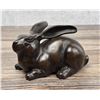 Image 1 : Chinese Bronze Rabbit