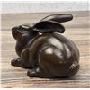 Image 4 : Chinese Bronze Rabbit