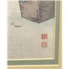 Image 2 : Shoda Koho Japanese Woodblock Print