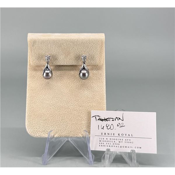 14K Gold Tahitian Pearl Earrings