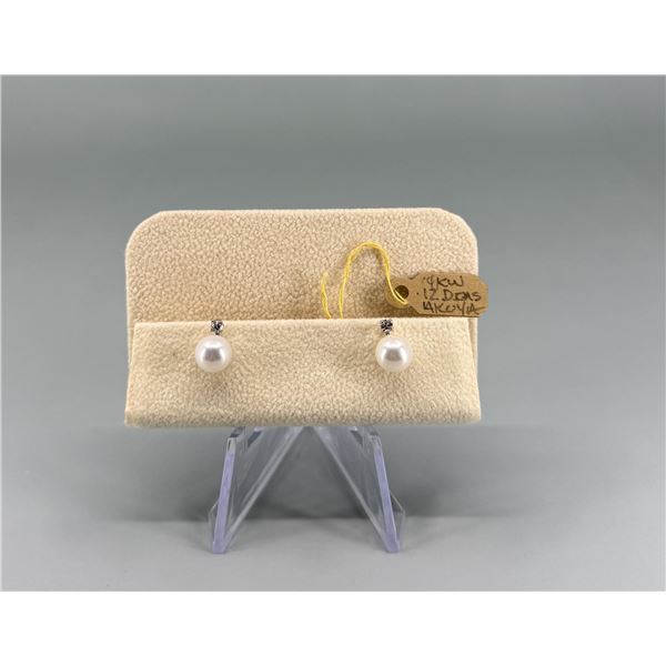 14K Gold Diamond 8mm Akoya Pearl Earrings