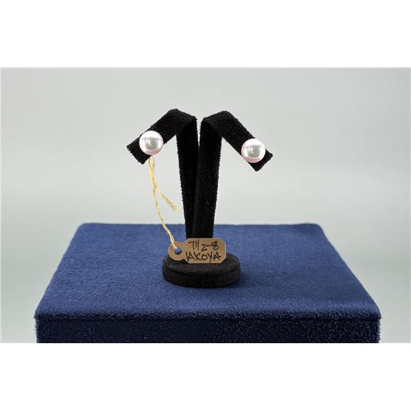 14K Gold 7.5mm Akoya Pearl Earrings