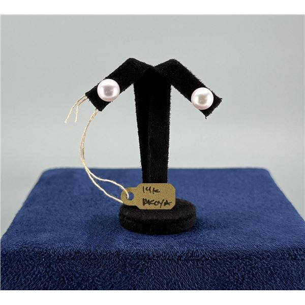 14K Gold 8mm Akoya Pearl Earrings