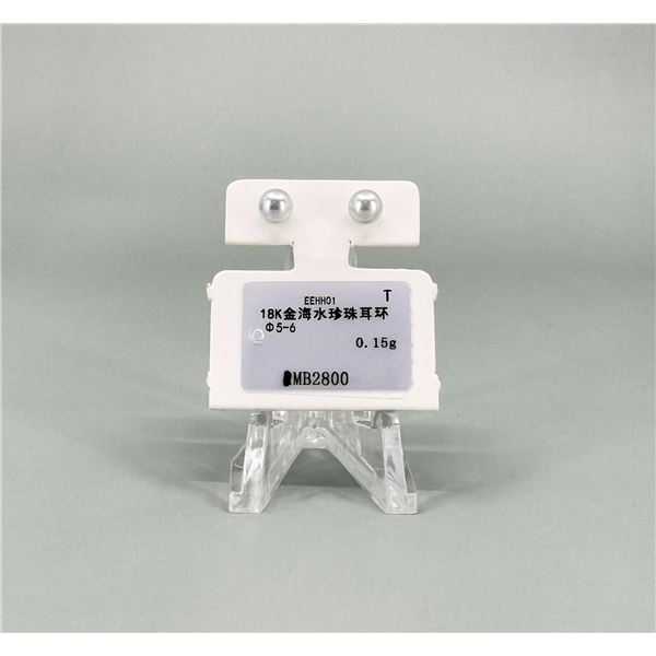 18K Gold 5mm Pearl Earrings