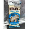 Image 2 : 12 Hershey’s Cookies ‘N’ Creme with Graham Clusters Bars, 90g Each