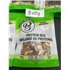Image 2 : Lot of 8 Break-a-Way Organic Protein Mix 85g Bags