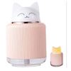 Image 1 : Desk Humidifier, Mini Humidifier 300ML USB Cat Shape Desk Humidifier with 2 LED Colors Night Light 2