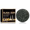 Image 1 : Jaysuing Black Soap Bar Shampoo Grey Coverage 2x50g
