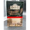 Image 1 : Ahmad Tea English Breakfast, 500g Loose Leaf Tea