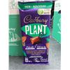 Image 2 : Cadbury Plant Bar With Almonds, 18 Bars, 90g Each