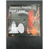 Image 3 : Ceramic Reptile Heat Lamp 2-Pack with High-Purity Ceramics Design