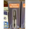 Image 2 : Electric Ear Cleaner with Water Flushing Feature
