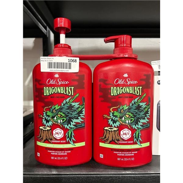 Old Spice Dragonblast Body Wash Set, Two Bottles, 32 fl oz Each