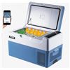 Image 1 : BX-YSSCZBXSH-C221V1VEVOR Portable Refrigerator 12 Volt Refrigerator App Control(-4℉~68[x=#8