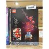 Image 1 : LEGO Botanical Collection Set 10369 Cherry Blossom Display, 327 Pieces