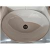 Image 1 : 16″ Oval Ceramic Sink Basin, Model MJ-260A