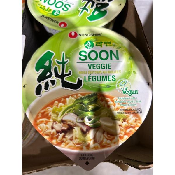 Nongshim Soon Veggie Noodle Soup 6-Pack, 75g Each