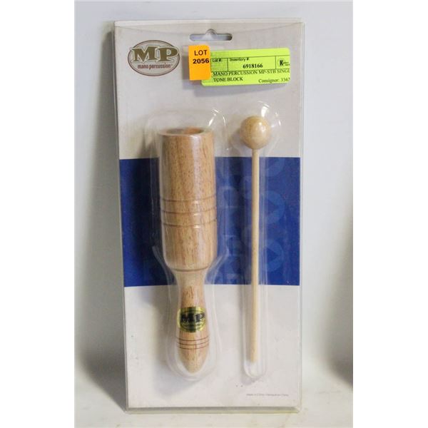 MANO PERCUSSION MP-STB SINGLE TONE BLOCK
