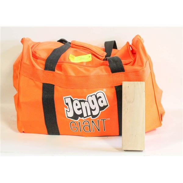 GIANT OUTDOOR JENGA SET