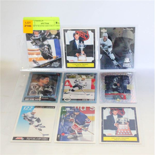 LOT OF 9 WAYNE GRETZKY CARDS