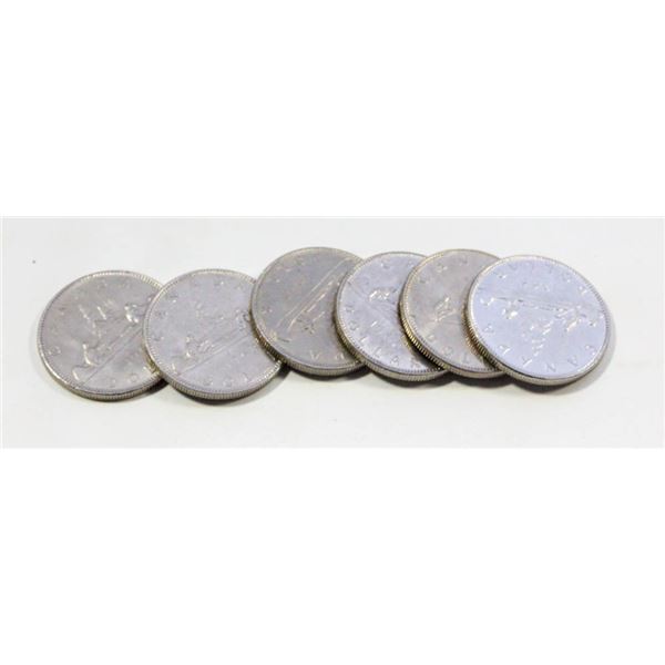 1968 CANADA DOLLARS SET OF 6 COINS $1