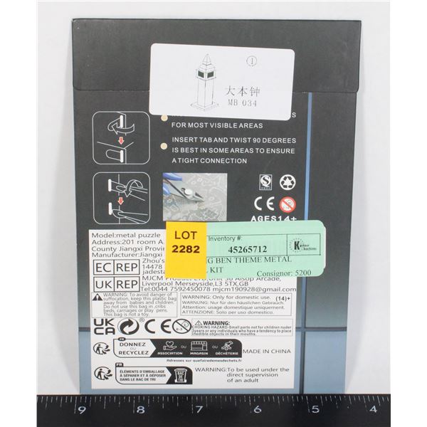 NEW BIG BEN THEME METAL MODEL KIT