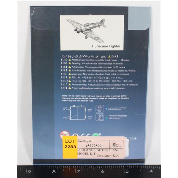 NEW HURRICANE FIGHTER PLANE METAL MODEL KIT