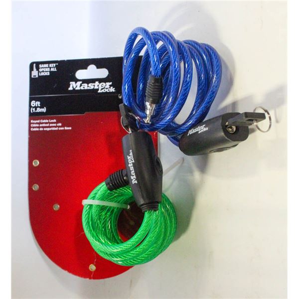 NEW SEALED MASTERCRAFT KEYED CABLE LOCK PLUS