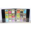 Image 1 : BINDER POKEMON CARDS