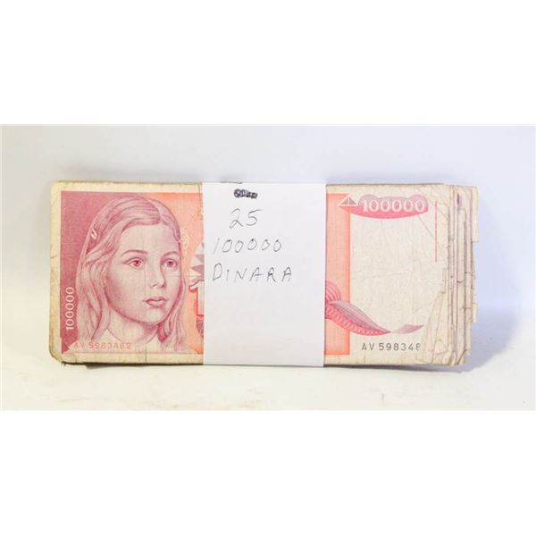 25X100000 JUGOSLAVIJA DINAIR NOTES