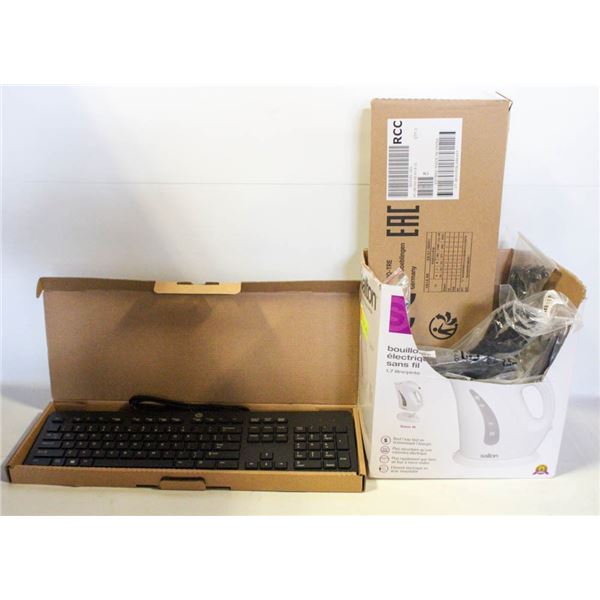 NEW HP KEYBOARDS & MISC COMPUTER COMPONENTS &