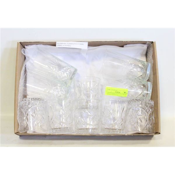 (10) PINWHEEL GLASSES (4" & 5.5" HIGH) LOWBALL &