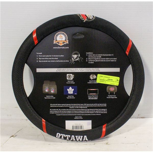 STEERING WHEEL COVER- OTTAWA SENATORS