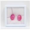 Image 1 : #187-NATURAL RUBY GEMSTONES 12.13 CT