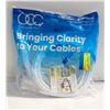 Image 1 : 2 PCS 30FT WHITE COAXIAL CABLE WITH WEATHERPROOF
